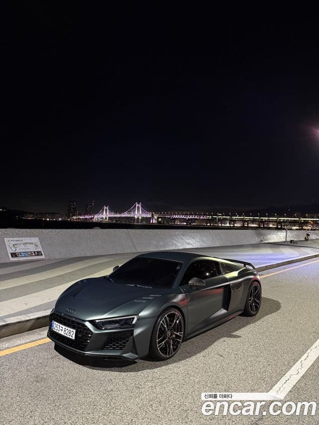R8 (4S) 5.2 V10 Plus Coupé