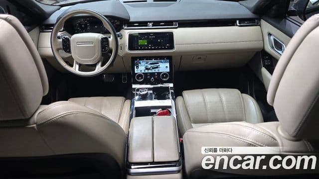 Range Rover Velar 3.0 D300 R-Dynamic HSE