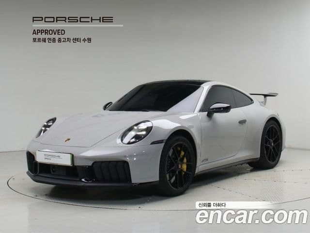 911 (992) Carrera GTS