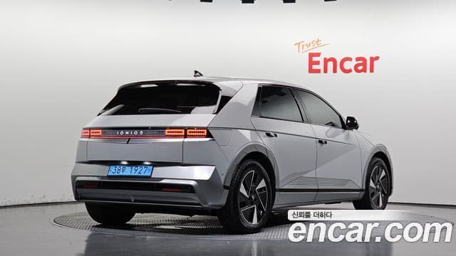 Ioniq 5 Long Range