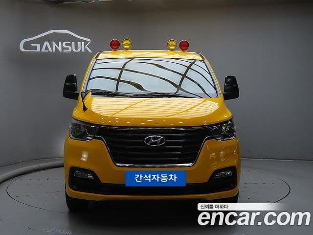 Grand Starex School Bus LPi