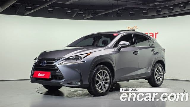 NX300h Supreme