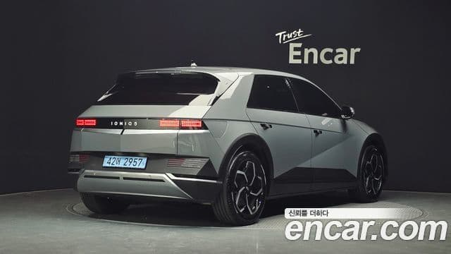 Ioniq 5 Long Range