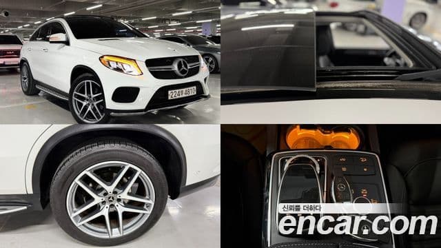 GLE- GLE350 d 4MATIC Coupé