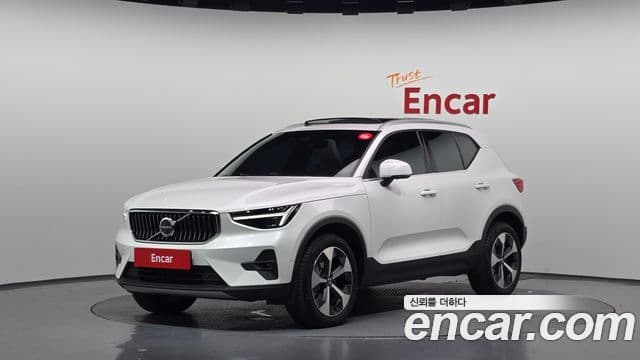 XC40 B4 Ultimate Bright