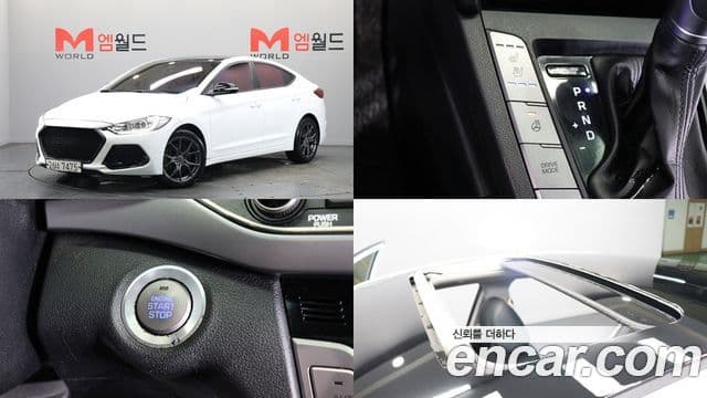 Avante 1.6 GDI Smart