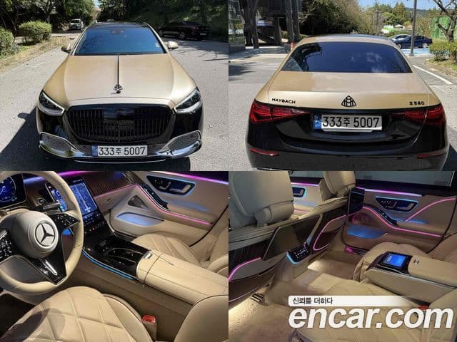 Clasa S Maybach S580 4MATIC