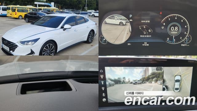 Sonata 2.0 GPL