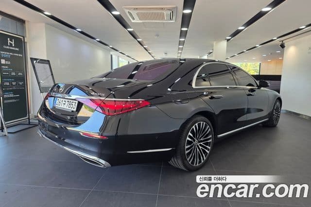 Clasa S S580L 4MATIC