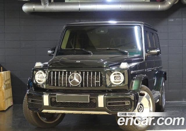 G- AMG G63 Edition