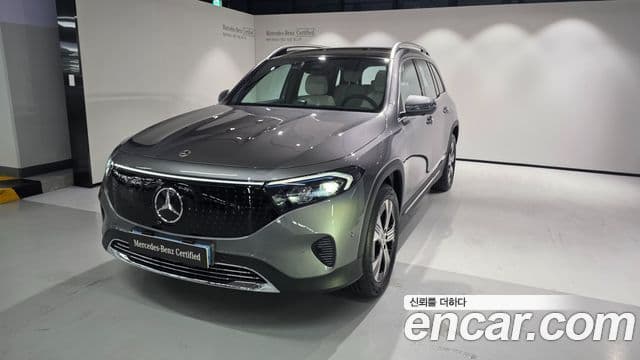 EQB EQB300 4MATIC