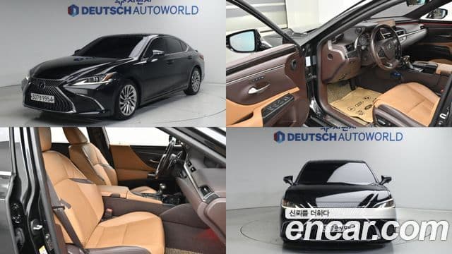 ES300h 7 Luxury Plus