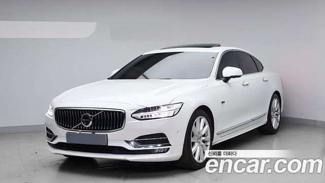 S60 B5 Ultimate Bright