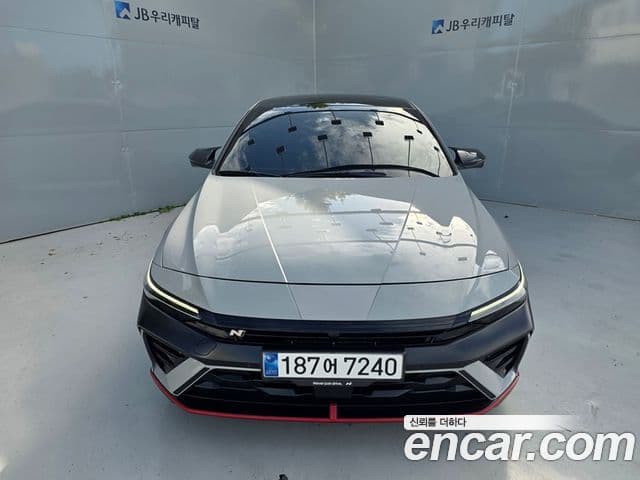 Avante 2.0 N