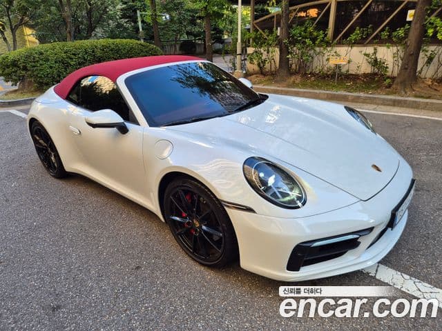 911 (992) Carrera S Cabriolet
