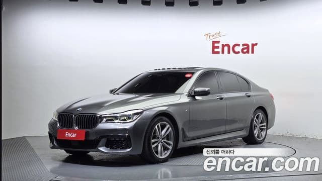 Seria 7 740d xDrive M Sport