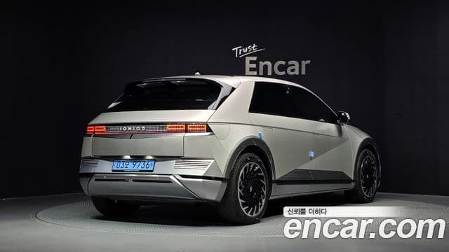 Ioniq 5 Long Range