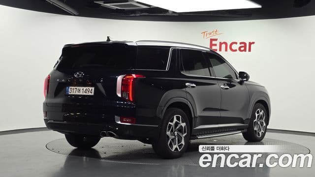 Palisade Motorină 2.2 2WD