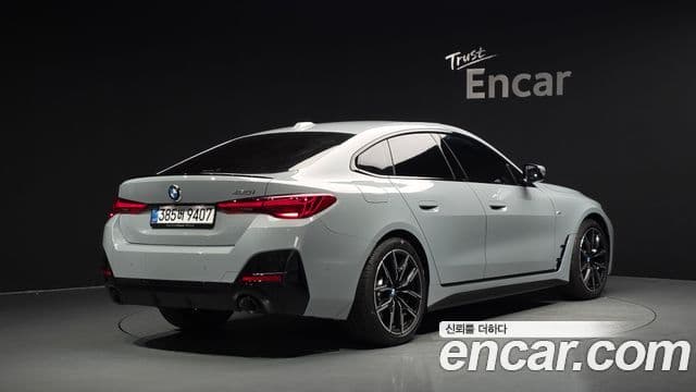 4 420i M Sport Pro Gran Coupé