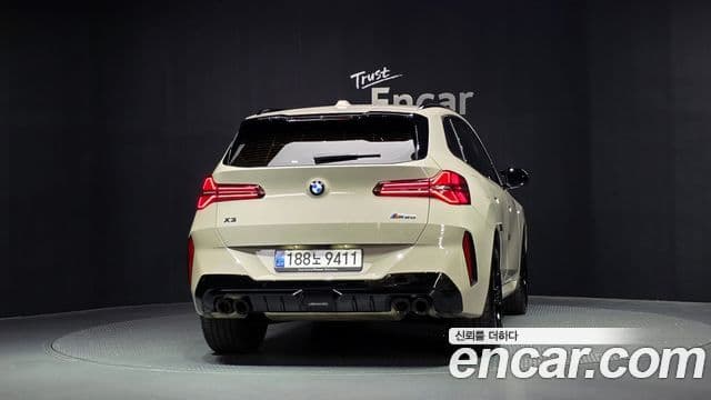 X3 M50 Pro
