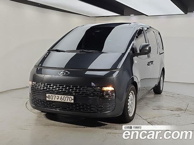 Staria Cargo 3 locuri