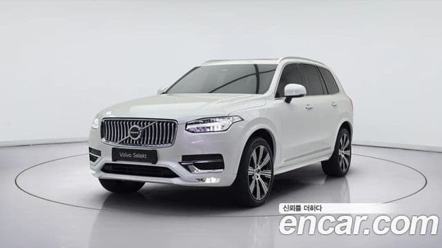 XC90 B6 Ultimate Bright
