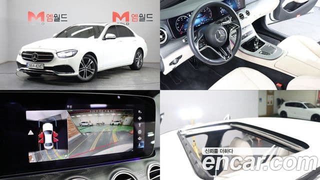 Clasa E E350 4MATIC Avantgarde