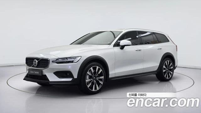 V60 2 B5 Ultra AWD
