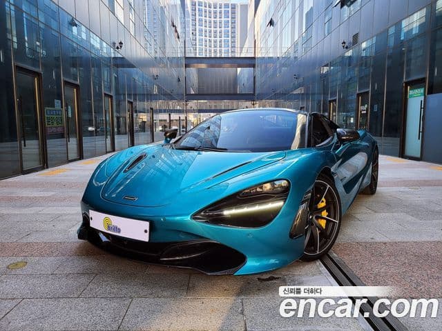 720S 4.0