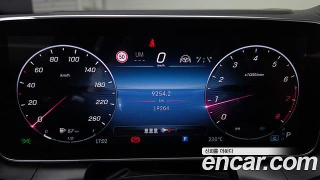 Clasa GLC GLC300 4MATIC Coupé
