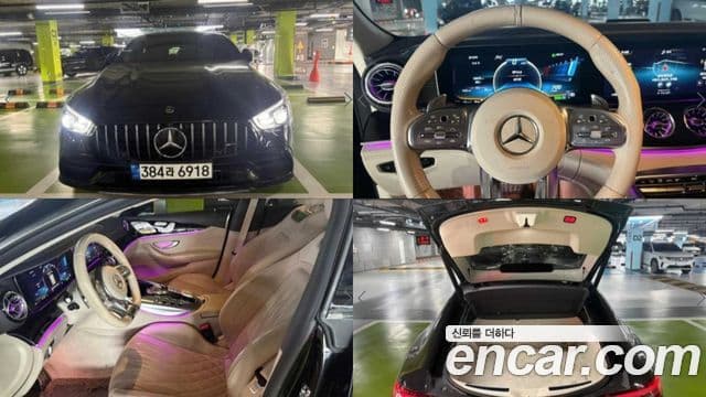AMG GT 4-door 43 4MATIC+