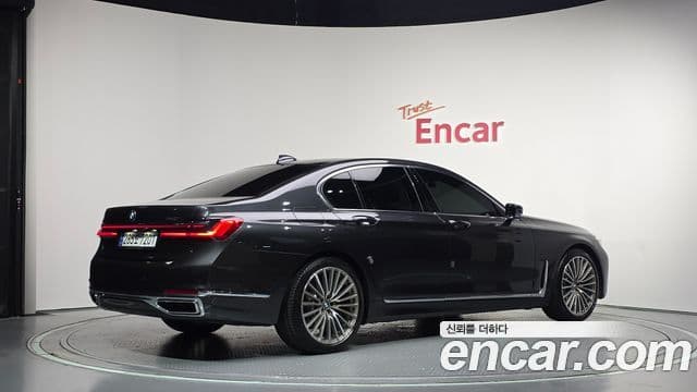 Seria 7 740i Design Pure Excellence