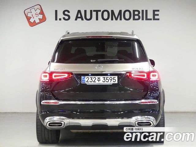 GLS- Maybach GLS600 4MATIC