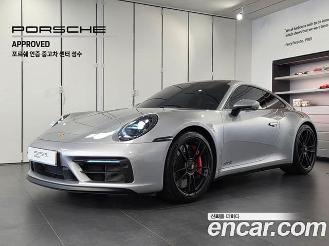 911 (992) Carrera 4 GTS