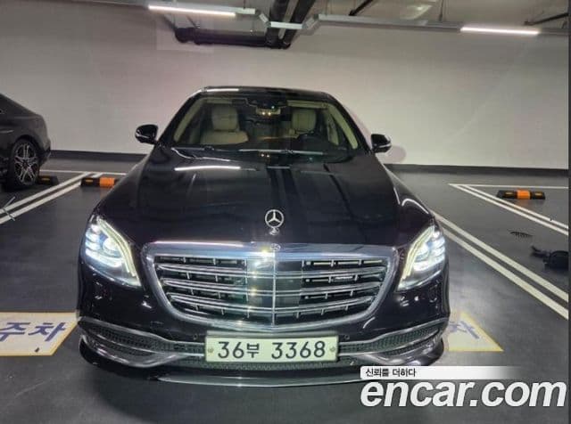 Clasa S Maybach S560 4MATIC