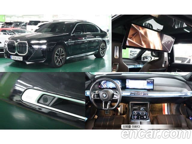 Seria 7 740i sDrive M Sport