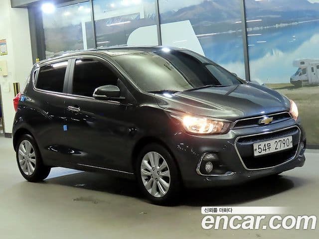 The Next Spark LTZ