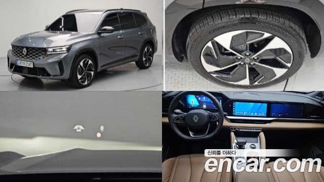 1.5 E-TECH Iconic 2WD