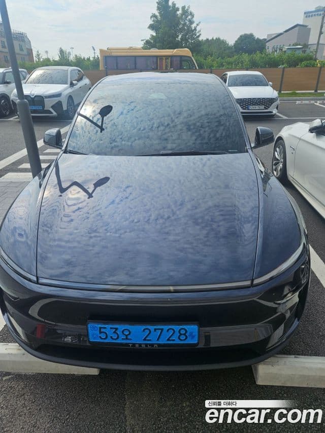 Y L Long Range AWD
