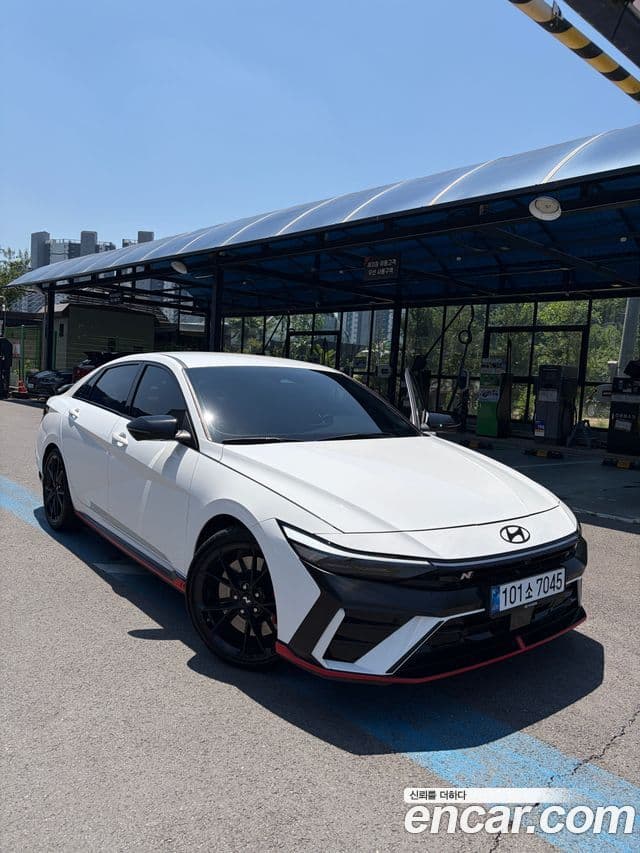 Avante 2.0 N