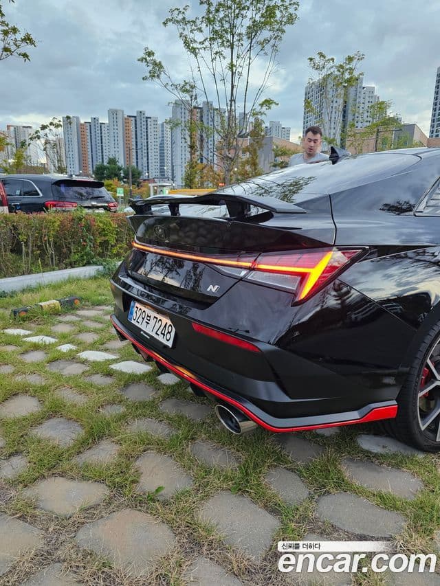Avante 2.0 N