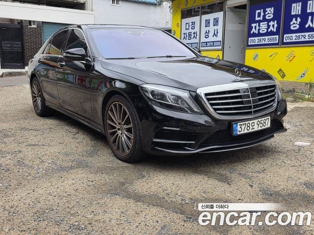 Clasa S S350 d 4MATIC