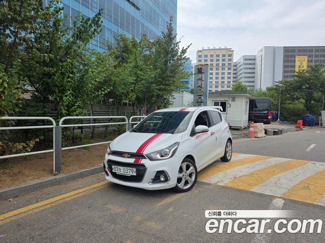 The Next Spark LTZ