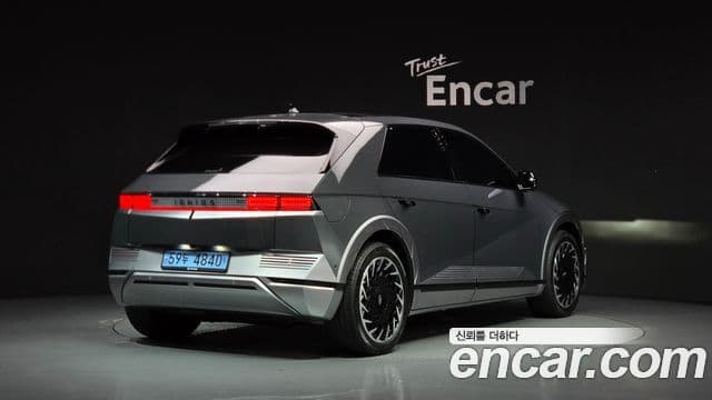 Ioniq 5 Long Range