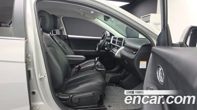Ioniq 5 Long Range