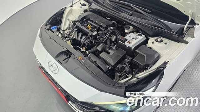 Avante 1.6