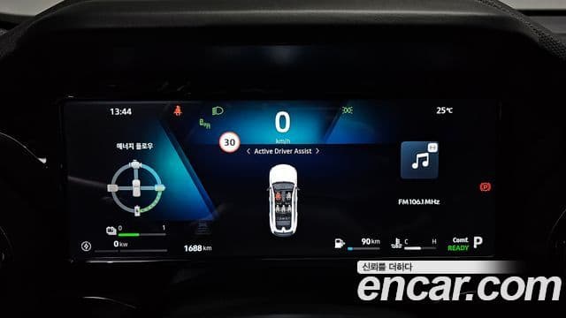 1.5 E-TECH Iconic 2WD