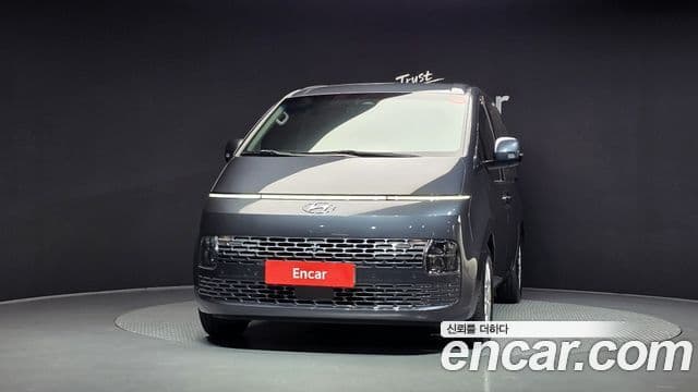 Staria Cargo 5 locuri