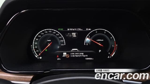 Mohave The Master Motorină 3.0 4WD 7 locuri