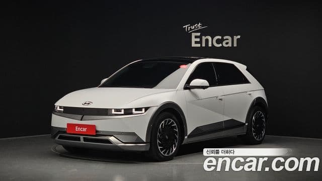 Ioniq 5 Long Range AWD